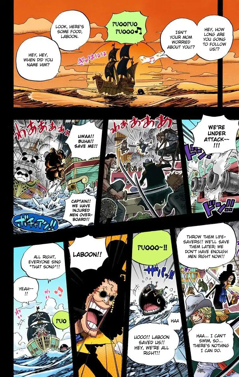 One Piece - Digital Colored Comics Chapter 487 5